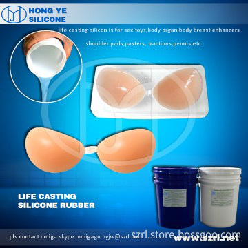 silicone for adult rubber dolls artificial vagina